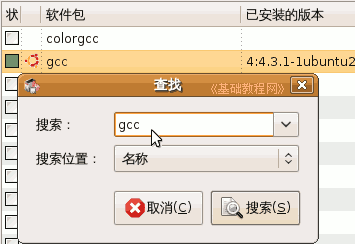 b7g.gif