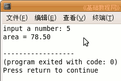 b1yx.gif