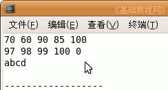 b3yx.gif