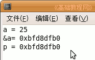 b2yx.gif