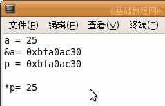 b3yx.gif