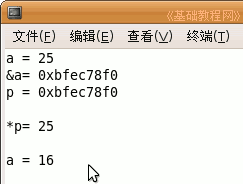 b4yx.gif