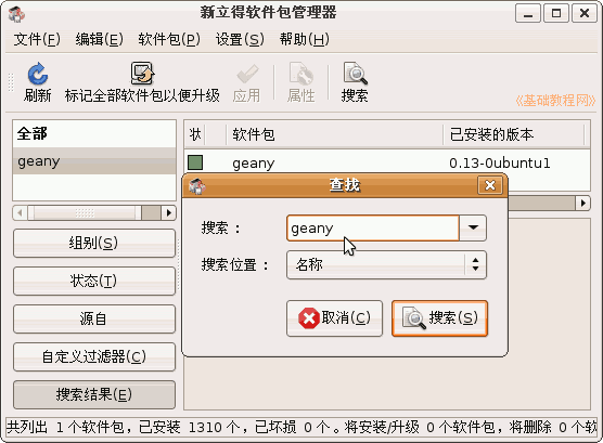 b2anzh.gif