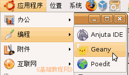 b3cd.gif