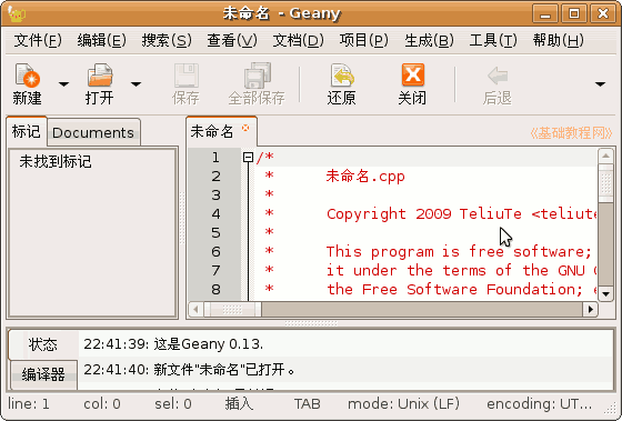 b4yx.gif