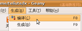 b3by.gif