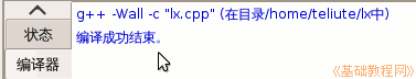b3by1.gif