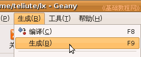 b4shch.gif