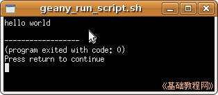 b5zhx.gif
