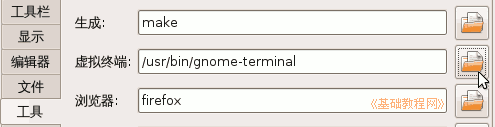 b6zhd.gif