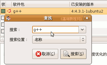 b7g.gif
