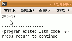 a4yx.gif