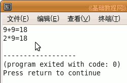 a5ys.gif