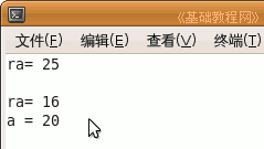 b3yx.gif