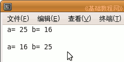 b4yx.gif