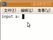 a4yx.gif