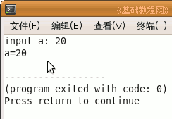 a5shr.gif