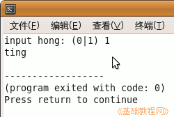 b5yx.gif