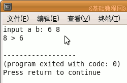 c1yx.gif