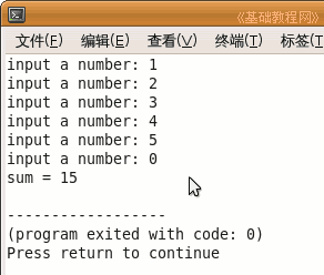 b1yx.gif
