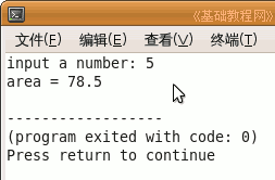 b1yx.gif