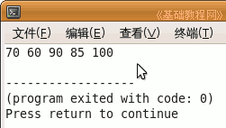b2yx.gif