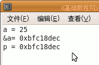 b2yx.gif