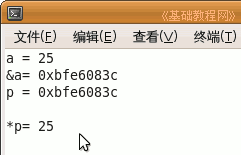 b3yx.gif