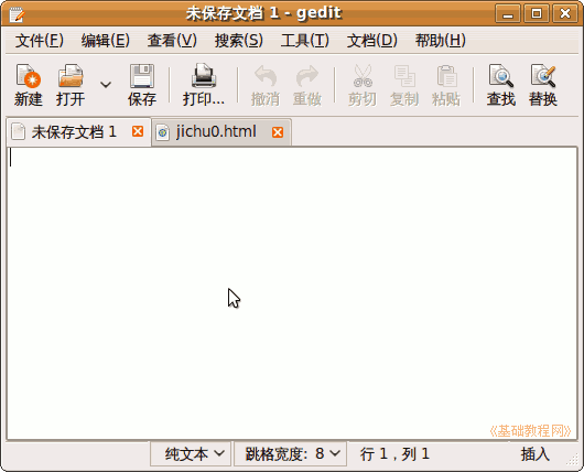 b2chk.gif