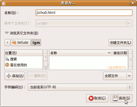b3bc.gif