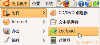 c3cd.gif