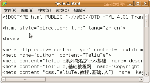 b1htm.gif