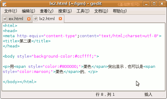 b1wb.gif