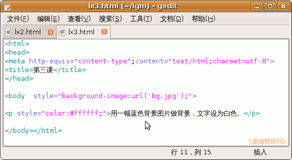 a2nr.gif