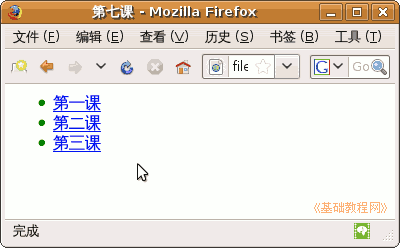 a1llq.gif