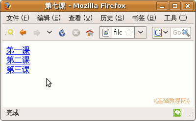 a2llq.gif