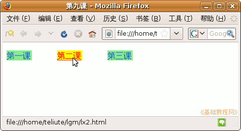 a2llq.gif