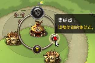 a6place.jpg