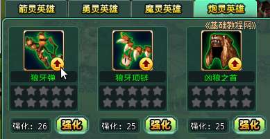 a7up.jpg