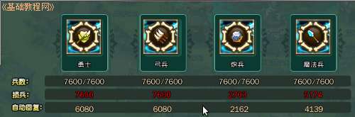 a8conv.jpg
