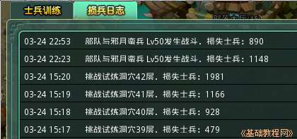 a4lost.jpg