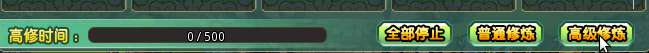 a3high.jpg