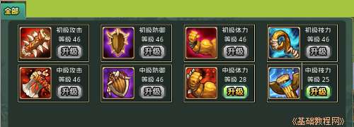 a2spirit.jpg