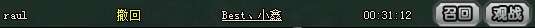 a4back.jpg