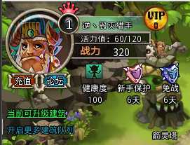 a4cheif.jpg