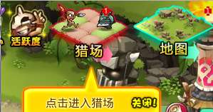 a5hunt.jpg