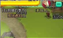 a6task.jpg