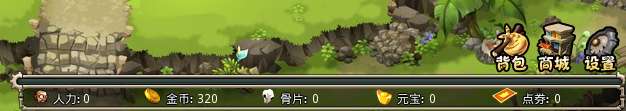 a7status.jpg