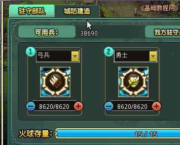 a2city.jpg