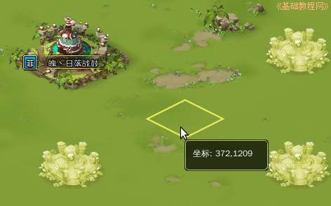a5btn.jpg